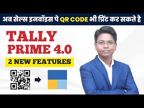 Tally Prime 4 0 Review New Features that'll Blow Your Mind!