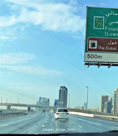 Dubai Vlogs on Instagram: "🇦🇪🔥❤️✔️🎵🚗🚘😍🥰👍📍💯 #dubai #explore #trending #instagram #instadaily"