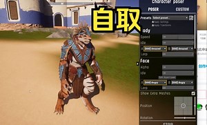 【wild life】23年12月更新