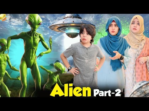 How Mama Found The Alien Which Was Hidden 😱 Alien Ko Wapis Bhej Dia 🤹🏻 | Rida Naqqash Extra
