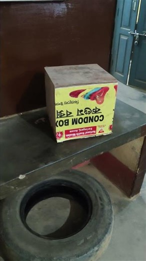 Condom Box In Hospital 🤣