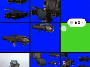 一期视频教会你怎么做2d动画