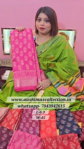 488 reactions · 41 comments | #maheswari #blockprint #saree #sareefashion #aushimascollection | Aushima's Collection | Facebook