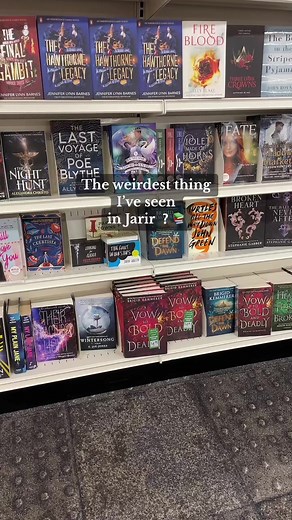 Jarir Bookstore Pricing Comparison: Hardcover vs Paperback
