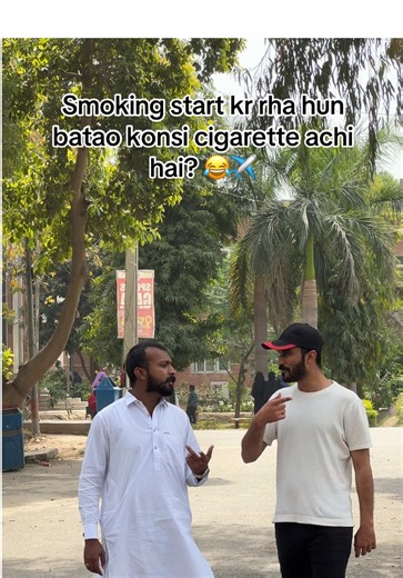 Choosing the Best Cigarette for Beginners