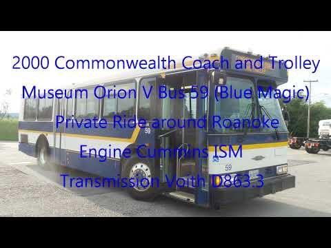 2000 Commonwealth Coach and Trolley Museum (Ex DASH) Orion V Bus #59 Ride (Blue Magic)