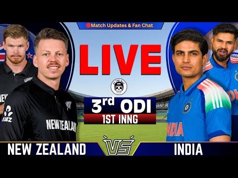 🔴Live: IND vs NZ, last ODI Match | Live Score & Commentary | INDIA vs New Zealand Live | 1st Inng