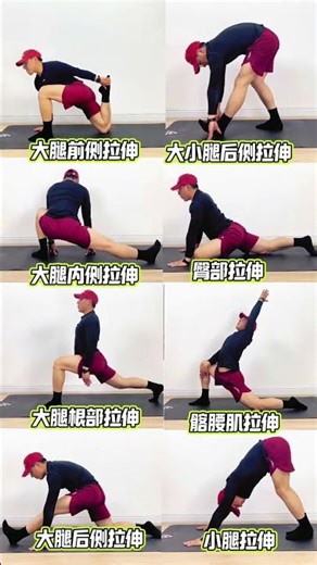 Effortless Muscle Relaxation: Ultimate Stretching Guide