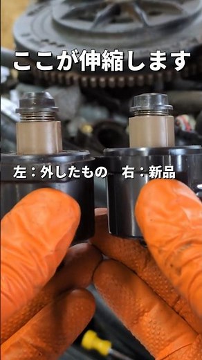 スズキ船外機DF50A アイドリング不調修理