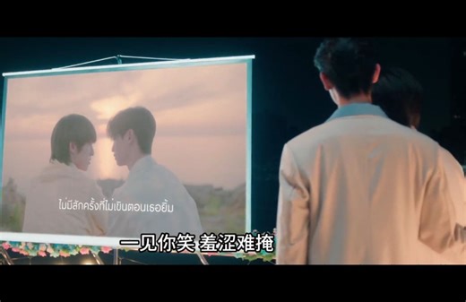 【缘定天空/你的天空12reaction】慎点！重点戏份那里非常聒噪(这部结束了下部二搭的主役的都可以拍起来了)