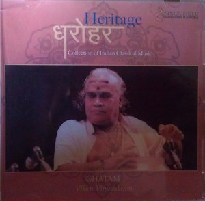 Vikku Vinayakram - Vikku: 60 Years Celebration, Live At The Royal Festival Hall, London, November 2001