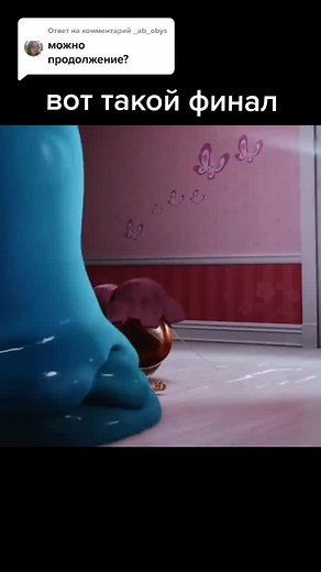 Animated Encounters: Blue Character and Ghostly Figure