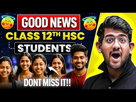 Good News for Class 12 HSC Students 😍 | Miss Kiya Toh Gaya! 🚨#hscboard2026