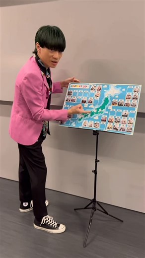 東京スカパラダイスオーケストラ[スカパラ/tokyoska] on Instagram: "本日ツアー「47」32公演目🗾 終了した東京DAY2公演の写真を追加📸 本日福井にてライブです✨ "福井県•鯖江市文化センター"にて お会いできること楽しみにしてます🥳 #スカパラ #加藤隆志 #スカパラよんなな"