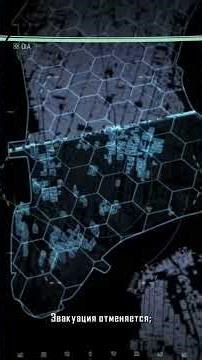 Crysis 2 Remastered➤Hunt for the Prophet