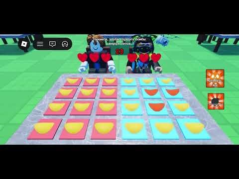 Everyone EXPLODED 💀 | Roblox