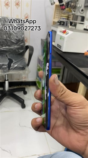 Enhanced Creator Search Insights Using Line One Plus