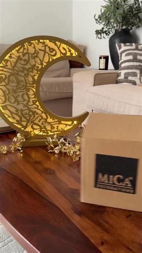 Ramadan vibes 🌙 #Ramadan | ASMA FARES