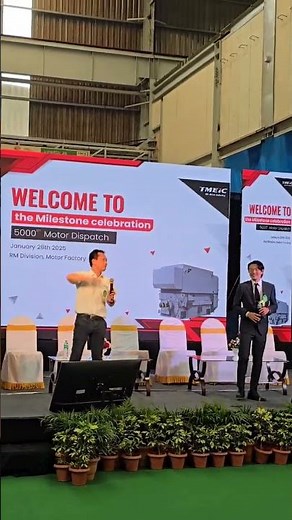 TMEIC COMPANY #viralvideo