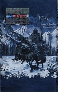 Dissection - Storm Of The Light's Bane / Where Dead Angels Lie