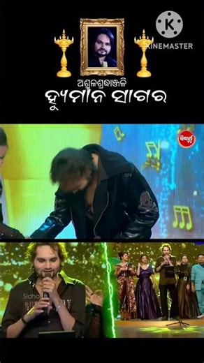 Humansagar & Arpita Stage Program in Sidharth tv