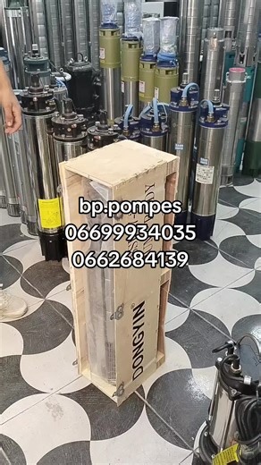 #zettaaudio #tiktoker #tiktok_india #تيبازة42 #الشعب_الصيني_ماله_حل😂😂 #algeria #livraison #tiktok_india #livraison #iran #irak🇮🇶 #irak🇮🇶 #algeria #تيبازة42