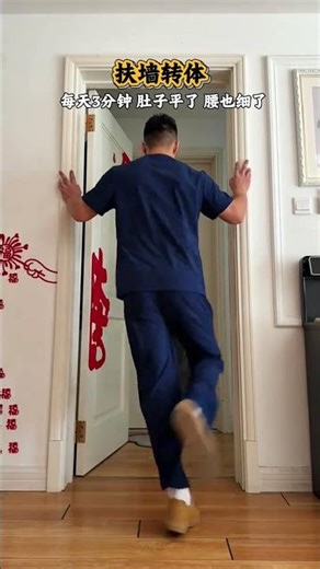 Morning 3-Minute Fast: Unlock Energy Boost & Weight Loss