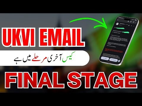 UKVI Final Stage Email Explained | Visa Approved? How Long After Final Stage Email?