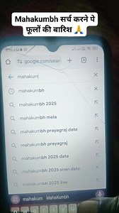 29K views · 53 reactions | Mahakumbh search engine in google| search karne pe fulo ki barish #mahakumbh2025 #mahakumbh #reelschallenge | MZPR marketplace | Facebook