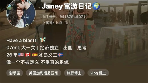 以后出国vlog也会持续更新 大家有什么学习问题请留言！