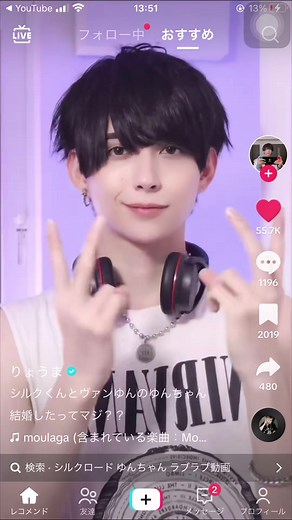 自動スクロールのやり方です！