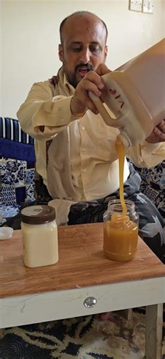 عسل سدر عصيمي ملكي يمني اصلي مع هدية كيلو مجانا من عسل الطبى الابيض #foryou #اكسبلور #food #youtube