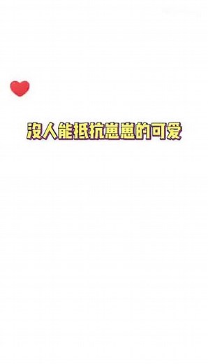 #广播剧推荐 #纸片恋人 #纸片恋人广播剧 #郑希 #cv郑希