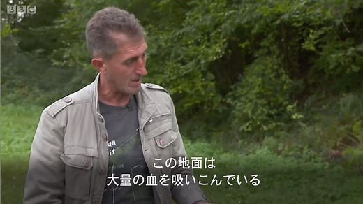 「この地面には大量の血が」　スレブレニツァ大虐殺の生存者 - BBCニュース