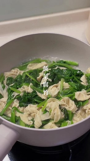 菠菜腐竹：10分鐘快速料理食譜