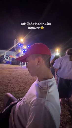 #จะรออะไรล่ะ #ลุยกันเลยสิวะ #หัวเกรียน #ม่วนๆ