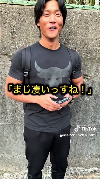 自重トレーニングで筋肉を育てるポイント