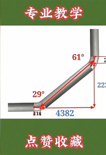 Essential L Bend Calculation for Pipe Fitters