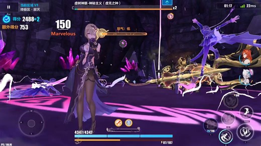 S2+3丽SS2+1瑟SS1+1希SSS瑟拉B服寂灭560扰动雷伤天虚数牛749+（753留血）