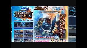 【PSO2】ここに爆誕したEP5を初見で実況プレイ67