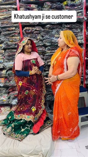 Laxmi jakhar on Instagram: "Khatushyam ji se customer"