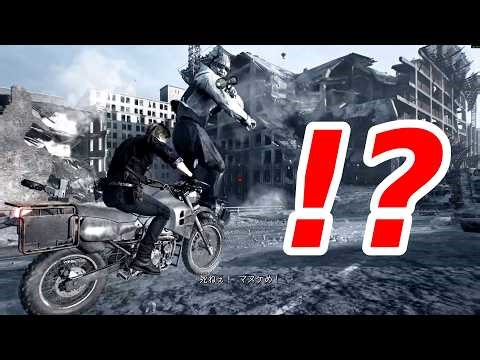 [Resident Evil 9] A "super-giant Gideon" is born with an enemy size change mod lol [Resident Evil...