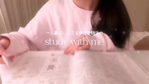 将来の夢を語ろう！皆さんの目標は何ですか？