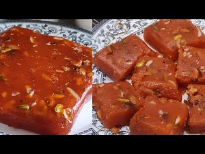 Gajar Ka Jelly Mithai l Gajar Mithai Recipe l Homemade Gajar Mithai