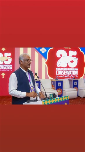 Bhulan Dost - celebrating 25 years of Indus River dolphin conservation success with our provincial and federal partners and stakeholders | DrMasood Arshad Makhdoom