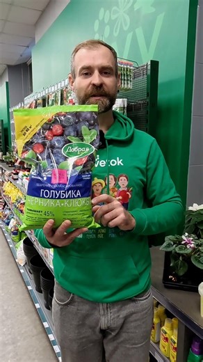 Собираю ведро голубики с куста с такой подкормкой! Самые нужные удобрения для голубики