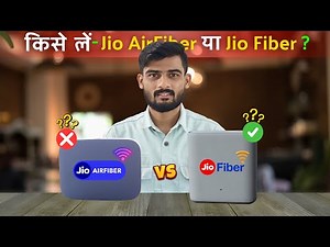 Jio Fiber Vs Jio AirFiber 2025 – कौन सा है Best? Complete Comparison, Speed Test & Honest Review