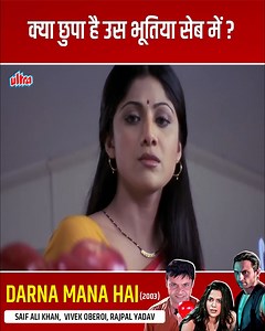 647K views · 7K reactions | Darna Mana Hai (2003) Full Horror Movie | Nana Patekar, Saif Ali Khan, Shilpa Shetty, Rajpal Yadav #DarnaManaHai | Ultra Bollywood | Facebook