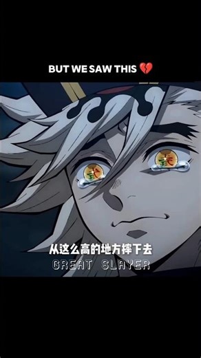 Inosuke's Mother deserved better... 💔 #DemonSlayer