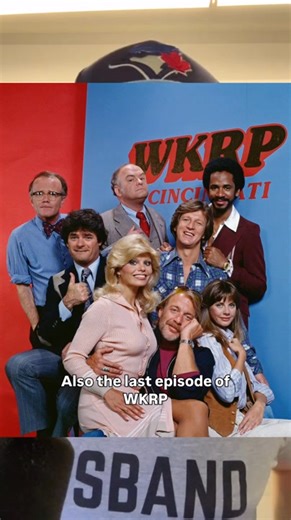 This Saturday on This Year In Rock with Adam Kane, revisit the best tunes and most historic moments of 1982. 📷: iStock, Getty | 105.3 ROCK